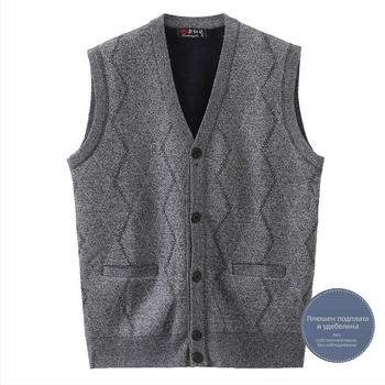 Мъжка плюшена жилетка за зима, свободен силует, V-образно деколте, едноредово закопчаване, жакардов геометричен модел