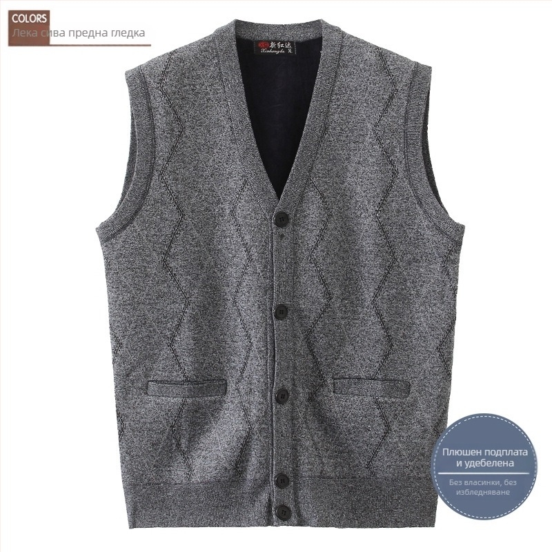 Мъжка плюшена жилетка за зима, свободен силует, V-образно деколте, едноредово закопчаване, жакардов геометричен модел