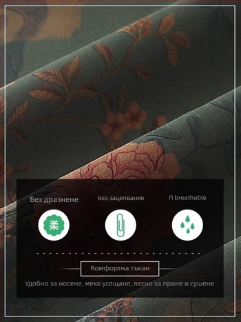 Жилет за жени в зряла възраст, елегантен флорален принт, полиестерна материя, пролет 2025