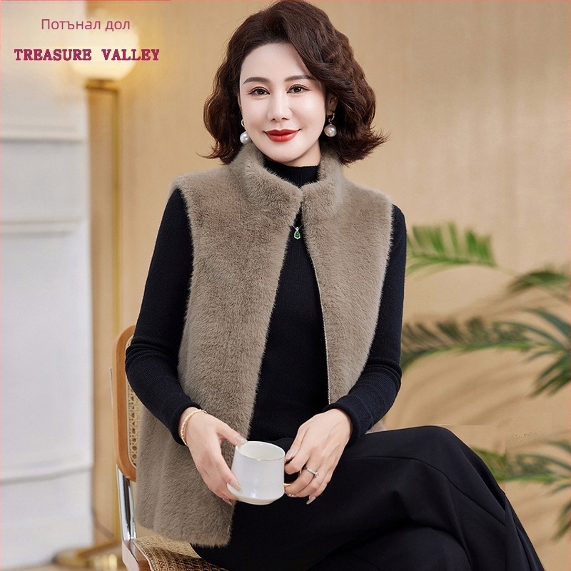 Жилет с Mink Velvet за есен/зима, дебел модел, стилен patchwork дизайн, средна дължина за жени в зряла възраст и възрастните