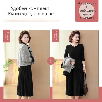 Двукомпонентен костюм в китайски стил, литературно ретро, пролет 2025, средна дължина, полиестер 90–95%