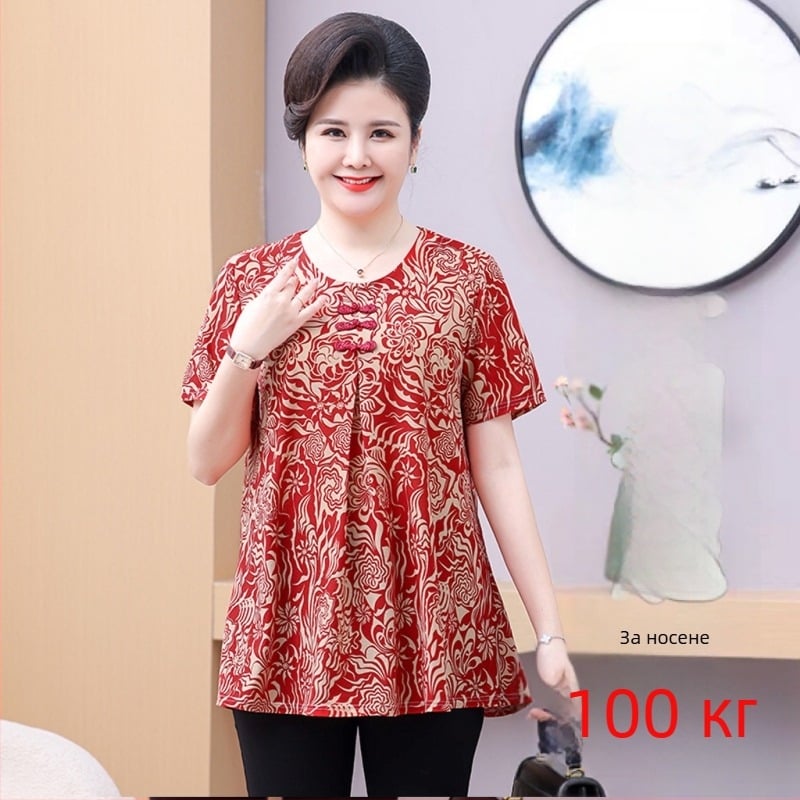 Лято 2024 Ice Silk къс ръкав Т‑шърт, свободна кройка за покриване на корема; Полиестер 90–95%, Спандекс <30%