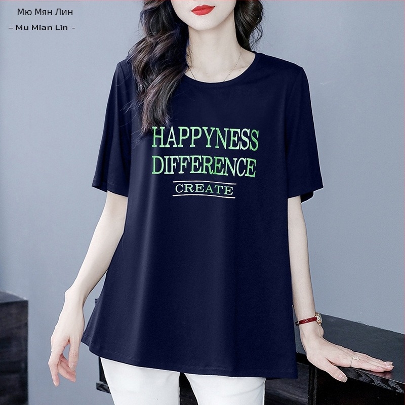 Kapok Forest принтована памучно-полиестерна тениска с V-образно деколте, къс ръкав, свободна кройка, пролет 2023