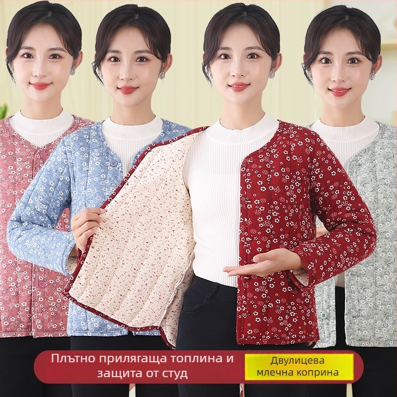 Есенно-зимно дамско палто с флорални мотиви и подплата от памук, за възрастни жени, топло и студоустойчиво, майчин стил