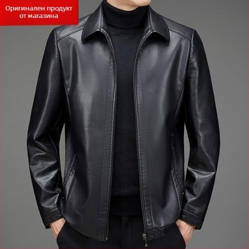 PU кожено яке за мъже средна възраст, зимно удебелено с подплата от флис, цип, лафелна яка, свободен силует