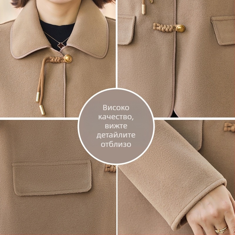 Палто от вълна и кашмир за пролет и есен, Regular кройка, двуредно закопчаване, V-образно деколте, средна дължина, еднотонно, елегантен градски стил