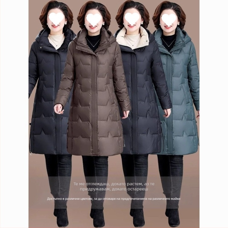 Дамско зимно пухено яке, бял патица пълнеж; пухово съдържание 51–55%/81–85%; средна плътност; полиестерна материя със спандекс; А-образна кройка; стояща яка; ултра къса дължина ≤40 cm