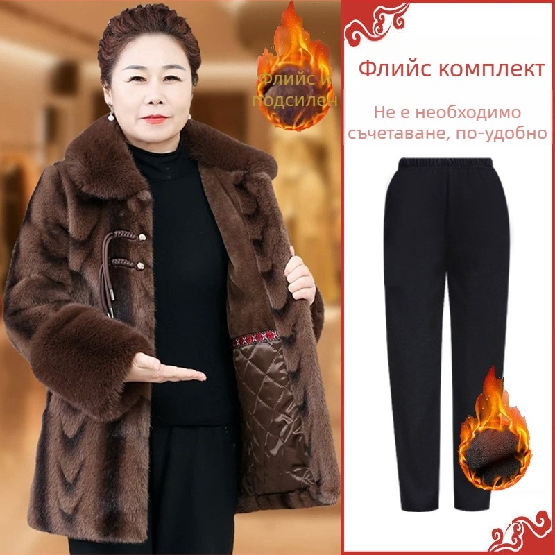 Зимно дамско палто за средна възраст и възрастни жени, изкуствена кожа, 3D ефект, средна дължина, релефна изработка, пролет 2025