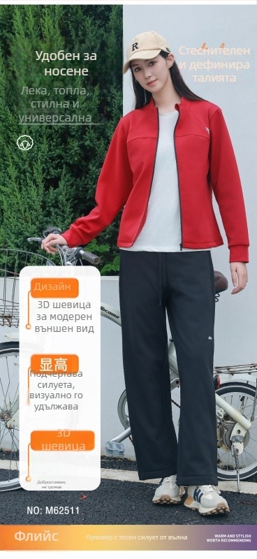 Kasile джакет със цип, тънък силует, есенно-зимна топлина, външна част найлон 70–80%, подплата полиестер-еластан 95%+, пълнеж 100% овча вълна