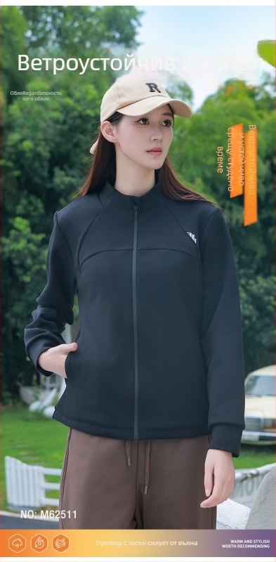 Kasile джакет със цип, тънък силует, есенно-зимна топлина, външна част найлон 70–80%, подплата полиестер-еластан 95%+, пълнеж 100% овча вълна