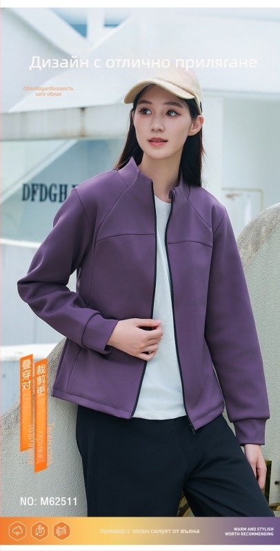 Kasile джакет със цип, тънък силует, есенно-зимна топлина, външна част найлон 70–80%, подплата полиестер-еластан 95%+, пълнеж 100% овча вълна