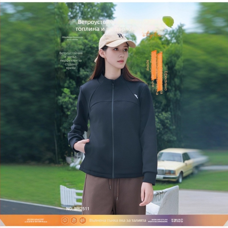 Kasile джакет със цип, тънък силует, есенно-зимна топлина, външна част найлон 70–80%, подплата полиестер-еластан 95%+, пълнеж 100% овча вълна