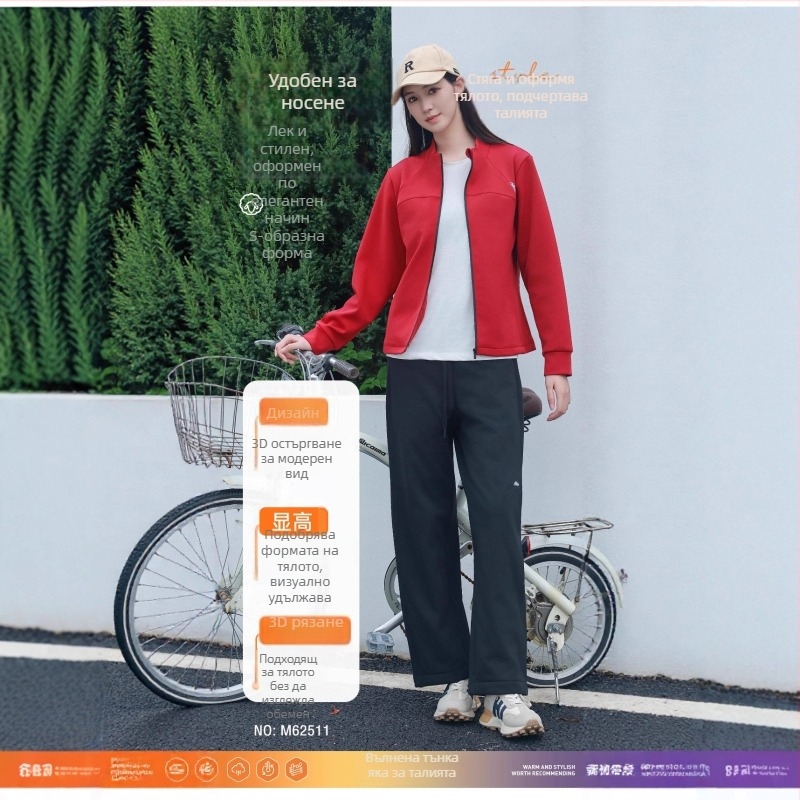 Kasile джакет със цип, тънък силует, есенно-зимна топлина, външна част найлон 70–80%, подплата полиестер-еластан 95%+, пълнеж 100% овча вълна