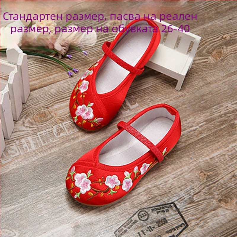 Детски балетни обувки с бродерия за момичета - етно китайски стил, шарени ивици, PU горна част, пластмасова подметка, дишащи