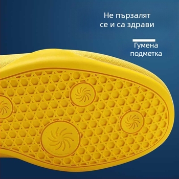 Тай чи обувки (Външен материал: памук; Стил: китайски; Категория: обувки с тигърска глава; Възраст: 1-3 години)