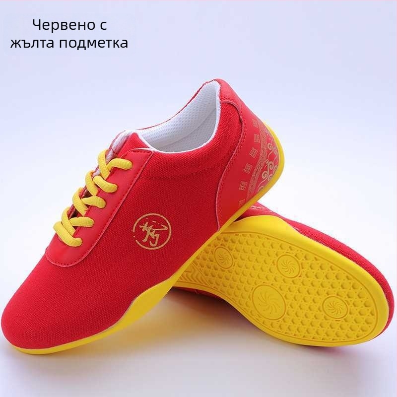 Тай чи обувки (Външен материал: памук; Стил: китайски; Категория: обувки с тигърска глава; Възраст: 1-3 години)