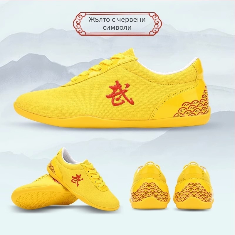 Обувки за бойни изкуства със платнено горно, нисък връх, предно връзване, лека конструкция, подметка от телешко сухожилие