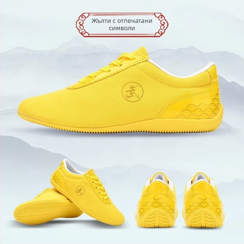 Обувки за бойни изкуства със платнено горно, нисък връх, предно връзване, лека конструкция, подметка от телешко сухожилие