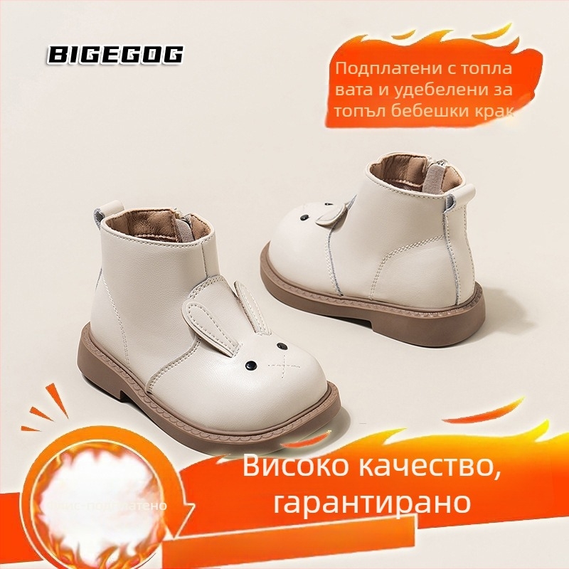 Детски Мартин ботуши с микрофибърна кожа, страничен цип, животински принт, PVC подметка, топли и антихлъзгави