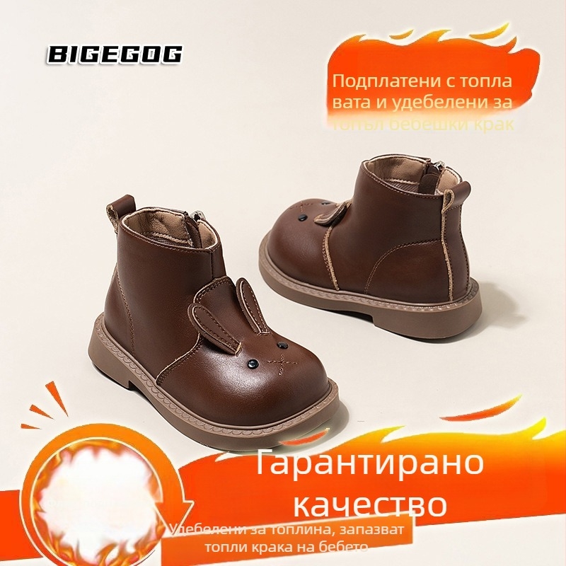 Детски Мартин ботуши с микрофибърна кожа, страничен цип, животински принт, PVC подметка, топли и антихлъзгави