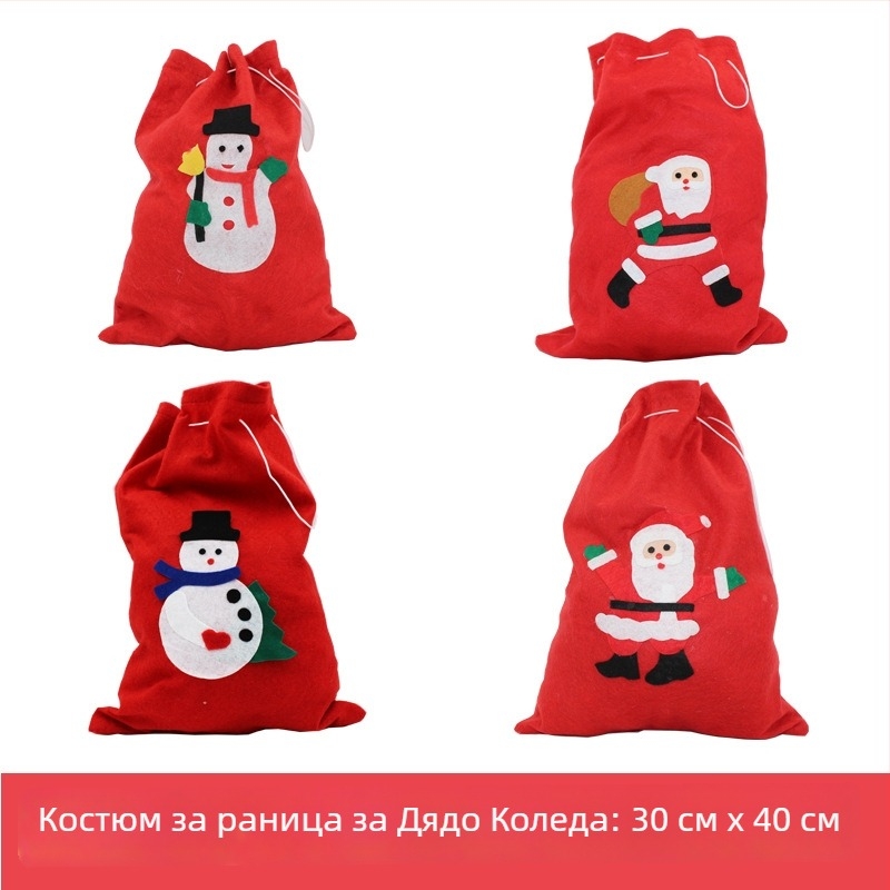 Костюм на Дядо Коледа за възрастни и деца, плат, ушит, дрехи, Le Qi