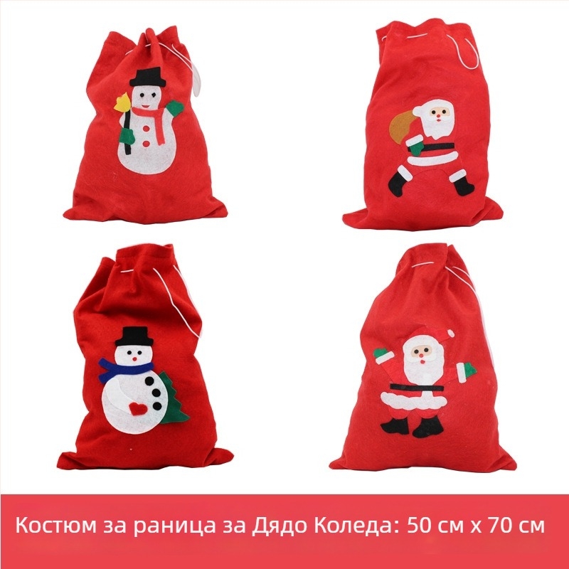 Костюм на Дядо Коледа за възрастни и деца, плат, ушит, дрехи, Le Qi