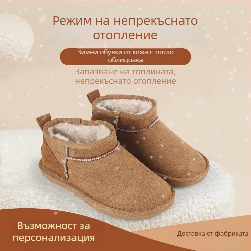 Зимни кожени дамски ботуши за глезена, набук горна част, топла подплата, изкуствен пух в стелка, подметка TPR, 2 cm ток