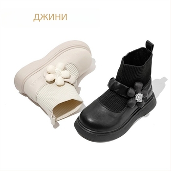 Детски кожени ботуши, принцес стил, презрамка по ходилото, PU подплата и стелка, каучукова подметка