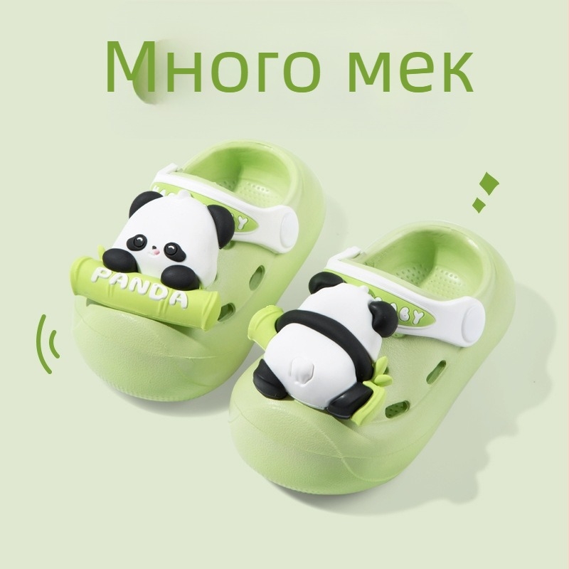 Детски EVA сабо за вътрешна и външна употреба, антихлъзгаща подметка, за деца 2–5 г, унисекс, марка SAYAJOJO