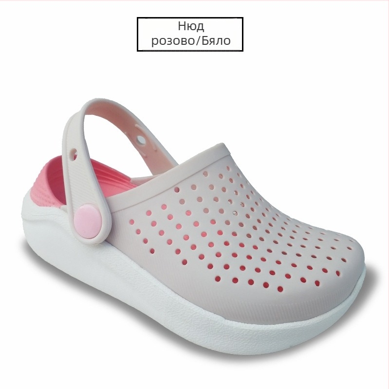 Детски сандали с дупки, горна TPU, подметка EVA, универсален модел, за деца 4-16 години