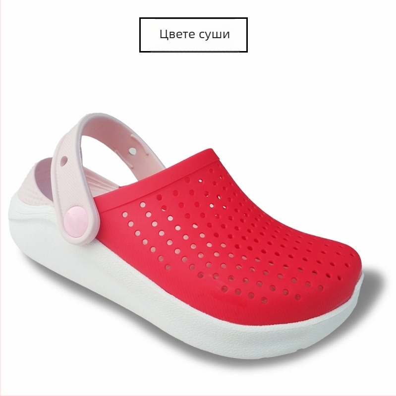 Детски сандали с дупки, горна TPU, подметка EVA, универсален модел, за деца 4-16 години