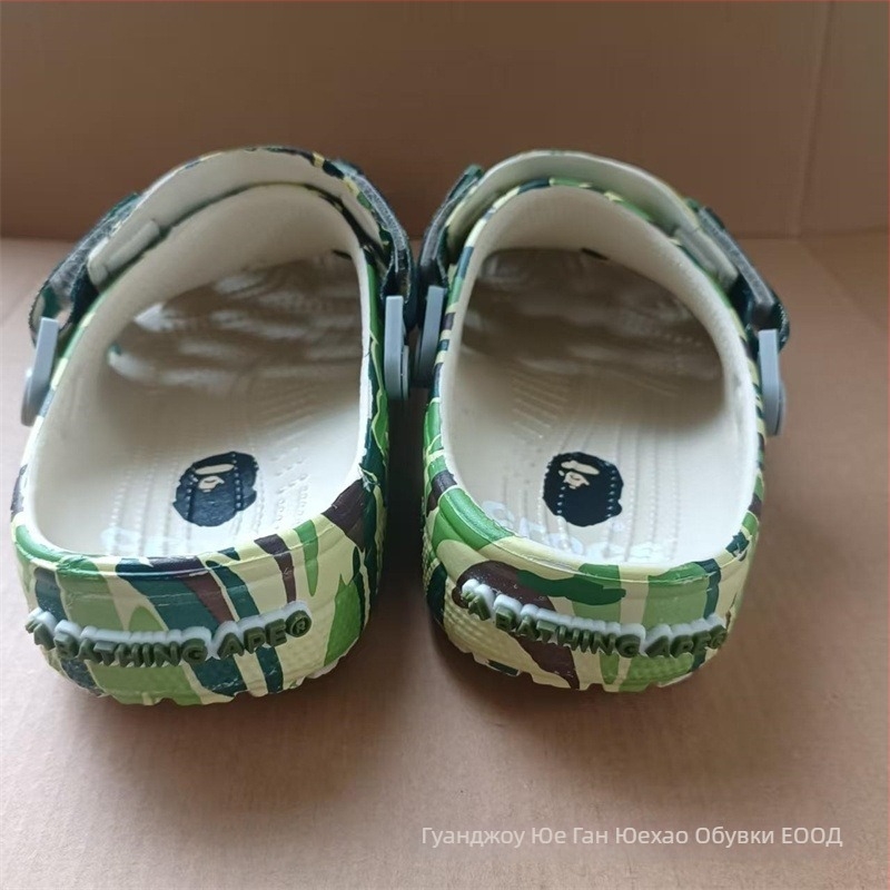 Cros Beppo детски сандали с принт камуфлаж и дупков дизайн, EVA горна част, за деца 4–16 г, ежедневен летен стил