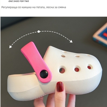 Has dexuan детски EVA Crocs-стил сандали, унисекс, за деца на възраст 4–16 години, модел 2025