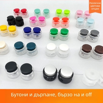 To Tao безвръзкови щипки за връзки – кръгла плоска щипка за маратонки, обувки и дрехи, за всички сезони