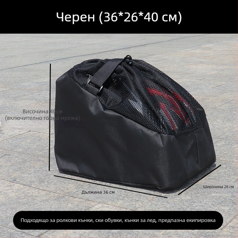 Kaixiu чанта за обувки за ски и ролкови кънки — дишаща чанта за съхранение и организатор за деца