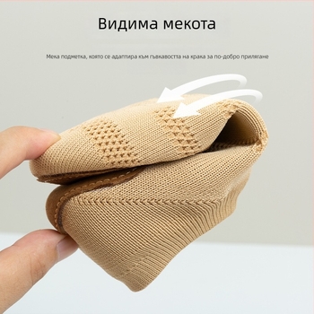 Танцови обувки за деца, унисекс, подметка от кожа, дишаща мрежеста горна част, балет/модерен танц/латински танц