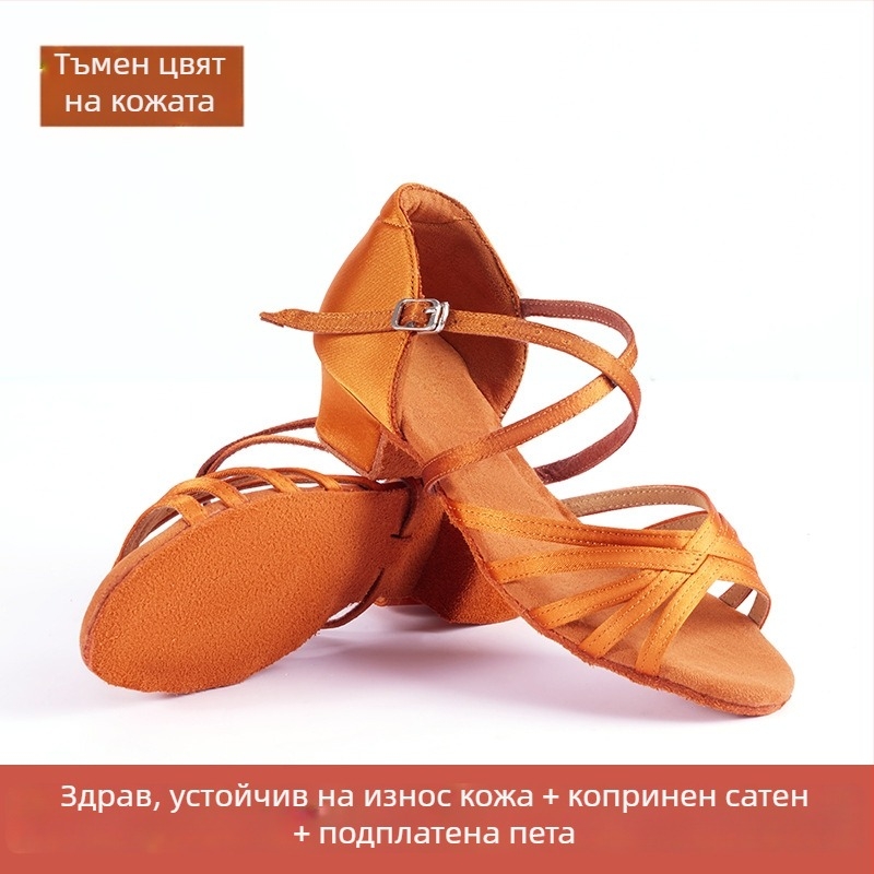 Детски латински танцови обувки с мека подметка за сценични изпълнения; подметка от еленова кожа; горна част от синтетична кожа и коприна; дишащи, балансиращи, леки и издръжливи; подходящи за балет, модерен танц и латински танц.