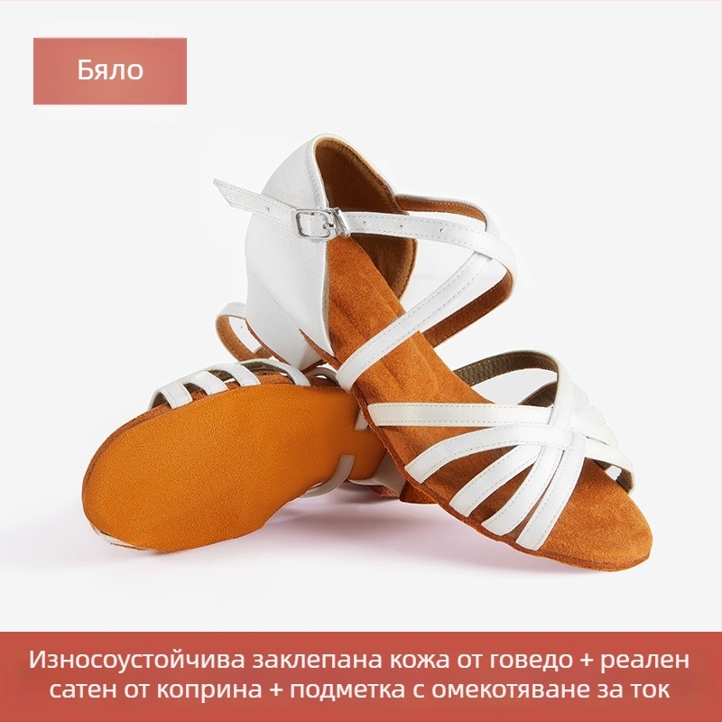 Латино танцови обувки за деца и момичета, мека подметка от еленова кожа, горна част синтетична кожа и коприна, дишащи, леки, амортизиращи удари, подходящи за балет, модерен танц и латински танц