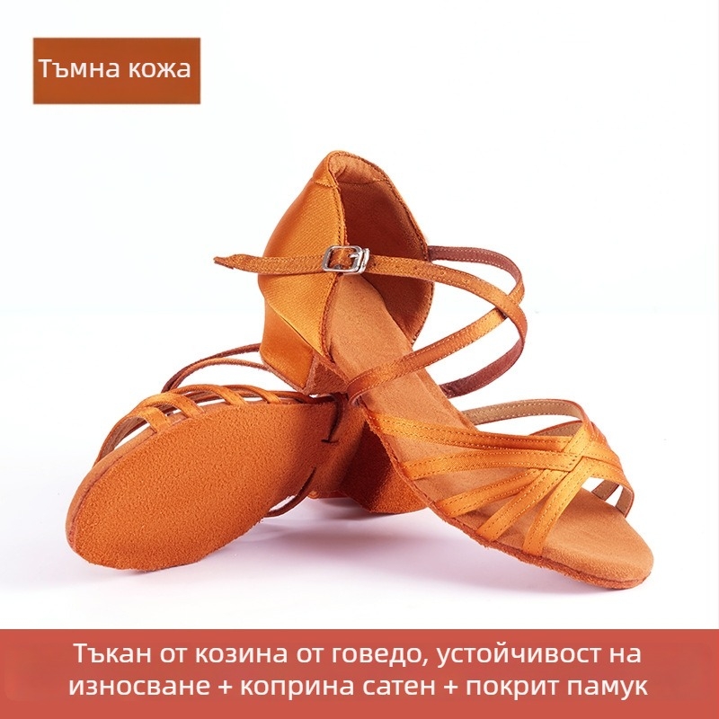 Латино танцови обувки за деца и момичета, мека подметка от еленова кожа, горна част синтетична кожа и коприна, дишащи, леки, амортизиращи удари, подходящи за балет, модерен танц и латински танц