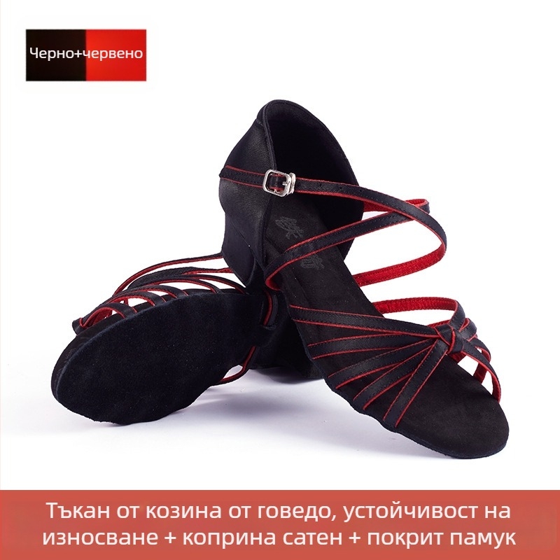 Латино танцови обувки за деца и момичета, мека подметка от еленова кожа, горна част синтетична кожа и коприна, дишащи, леки, амортизиращи удари, подходящи за балет, модерен танц и латински танц