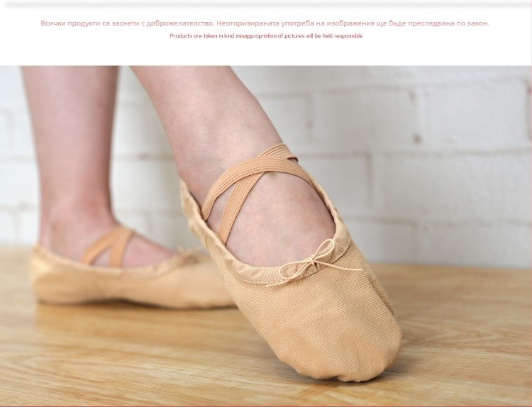 Детски танцови обувки за момичета, балет, платнена горна част, кожена подметка