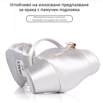 Детски латински обувки за танци с мека подметка, нисък ток, дишащи и леки за момичета