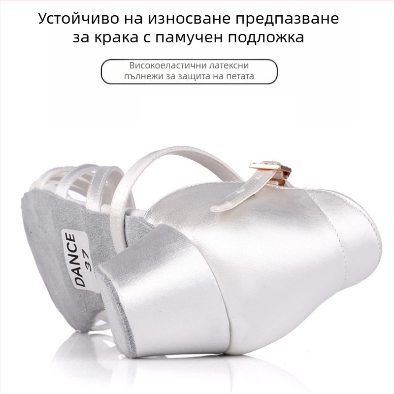 Детски латински обувки за танци с мека подметка, нисък ток, дишащи и леки за момичета