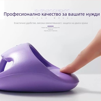 Йога обувки за възрастни, унисекс; дебелена EVA подметка; масаж, противохлъзващи и износоустойчиви; подходящи за бягане, фитнес и танци; всички сезони
