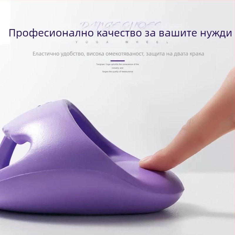 Йога обувки за възрастни, унисекс; дебелена EVA подметка; масаж, противохлъзващи и износоустойчиви; подходящи за бягане, фитнес и танци; всички сезони