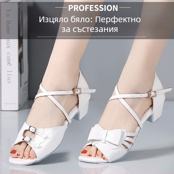 Детски латин танцови обувки за момичета, кожена подметка, горна част нейлон и кожа, нисък ток