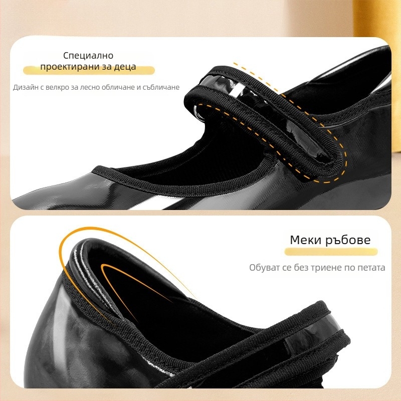 Детски тап танцови обувки - мека подметка, MD подметка, възраст 0–1 година