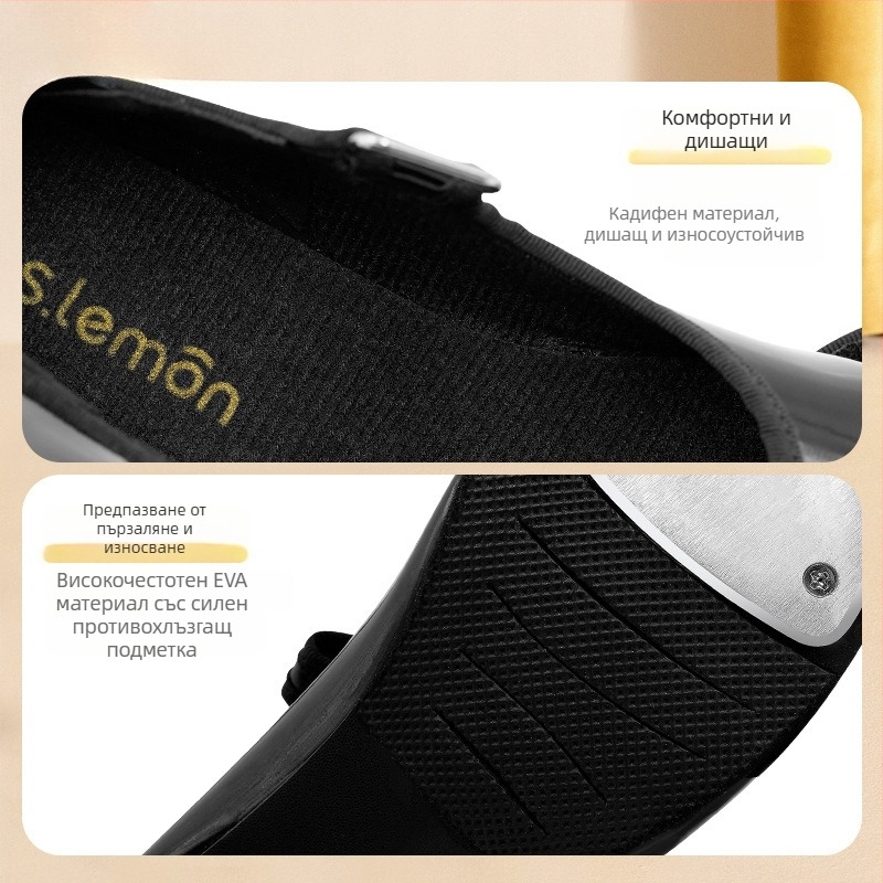 Детски тап танцови обувки - мека подметка, MD подметка, възраст 0–1 година