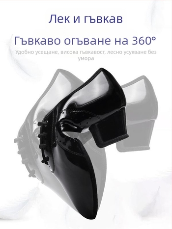 Латино и модерни танцови обувки за мъже, момчета и деца — MD подметка; пол: мъжки; възраст: 0–1 години