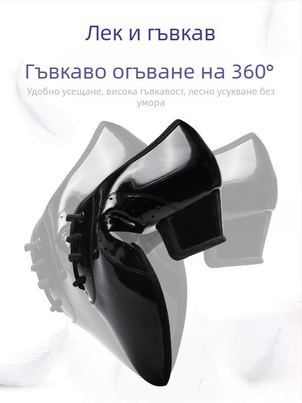 Латино и модерни танцови обувки за мъже, момчета и деца — MD подметка; пол: мъжки; възраст: 0–1 години